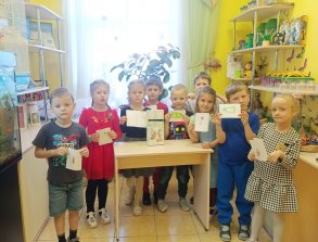 День Рождения Деда Мороза